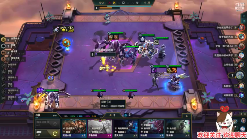 【2022-05-28 00点场】阿邦就是小苞米：美测服今天进不进得去了