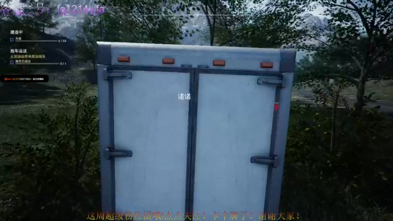 【2022-05-27 16点场】YTG丶西法：每天都来收获快乐嘿嘿嘿！