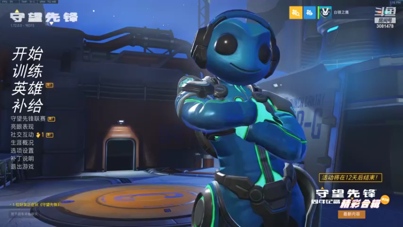 【2022-05-27 13点场】陌陌孖然：单排输出从零开始 3081478