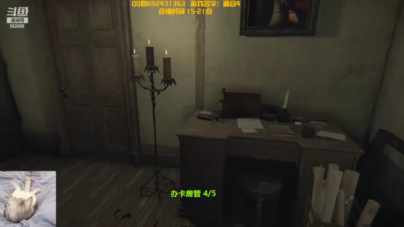 【2022-05-28 20点场】芒果Ace：这里只有直播--恐bu游戏