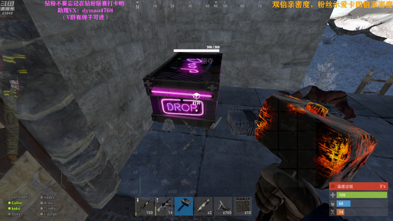 【热门游戏】Happy丨猫腻的精彩时刻 20220528 23点场