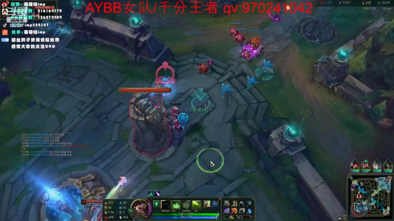 【2022-05-28 11点场】impOUO：LANZIKING的直播间