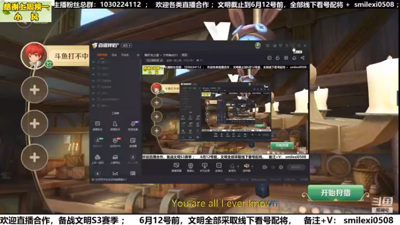 【2022-05-24 10点场】盒神丶陈二狗：爆肝龙之国 + 文明备战S3