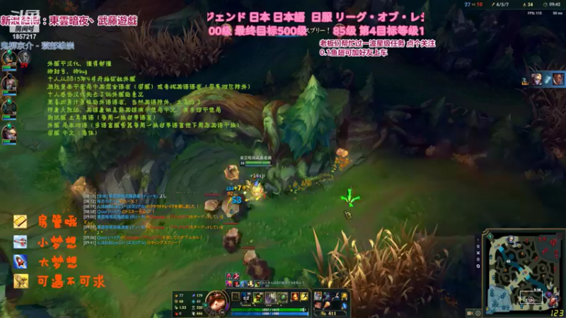 【2022-05-28 01点场】東雲暗夜Ay武藤遊戯Yugi：无限乱斗日服巡演现场 デュエル