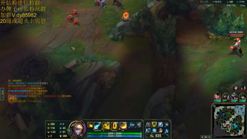 【2022-05-27 22点场】douyu小漠：小漠：八点有妹子，这不比户外好看？