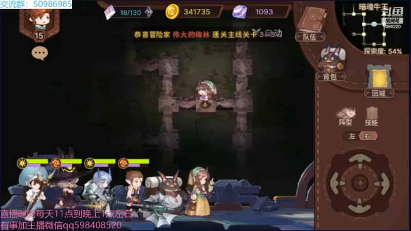 【2022-05-22 12点场】季末入云丶：元素方尖我来咯