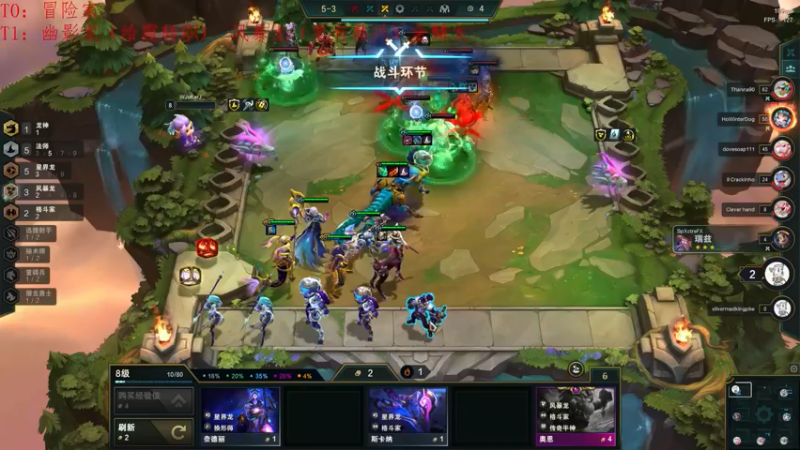 【2022-05-28 00点场】教练JoKer：测试服留学中