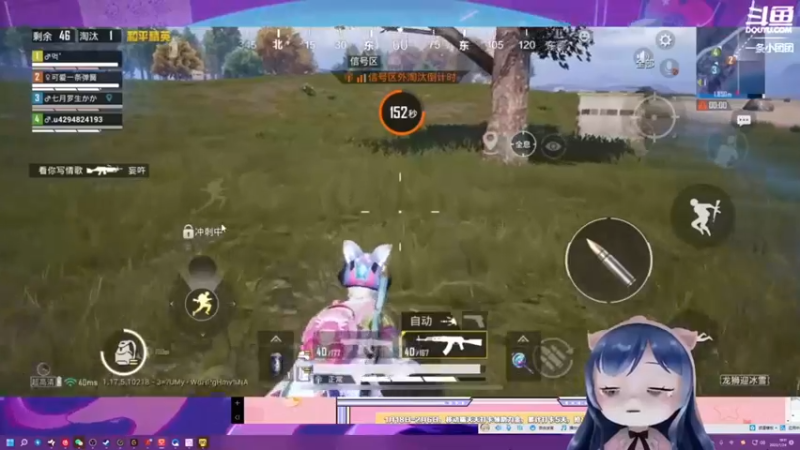 【2022-05-28 08点场】一条小团团OvO：现在是回放，为了方便大家进和平小店哦~