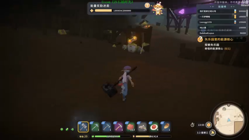 【2022-05-28 17点场】神隐的直播间：神隐：沙石镇时光 互动直播