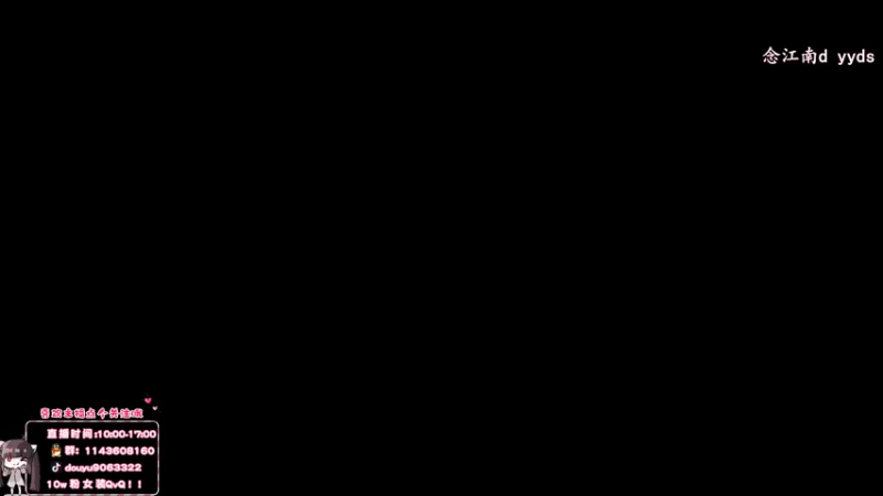 【2022-05-28 10点场】林子文i：（白银双倍）顶尖打野教你把把C!!!