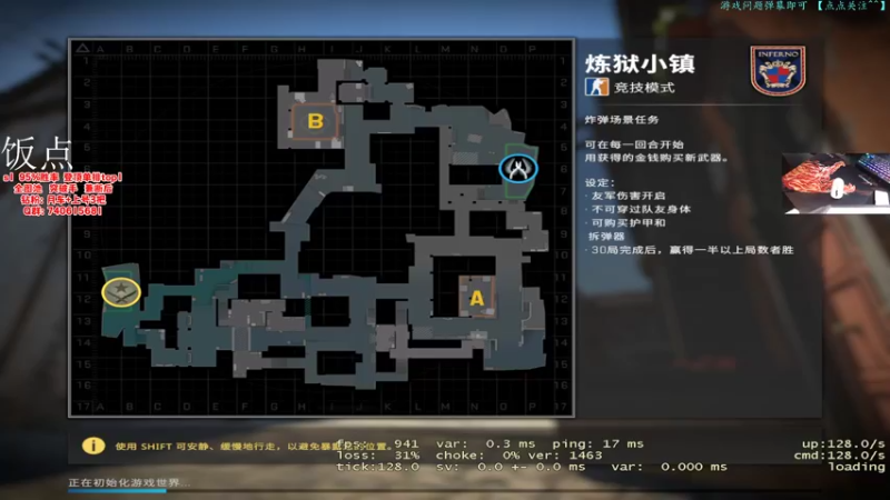 【2022-05-28 12点场】阿颖会做饭：【阿颖】优先S+ 长沙小钢炮