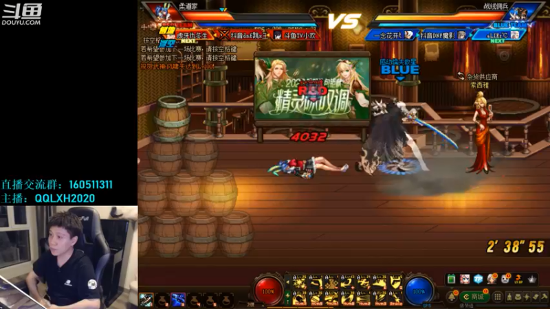 【2022-05-27 21点场】漫游kiss欢：4V4擂台 吃鸡 雀魂!