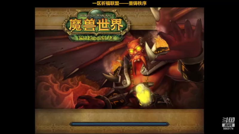 【2022-05-27 00点场】pigofu119：祈福：太阳井它来了，牢否？~