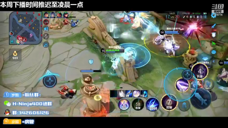 【2022-05-27 23点场】熊崽ouo：巅峰赛逆风翻盘冲刺小达人！