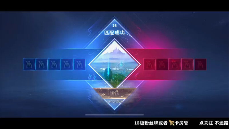 【2022-05-28 02点场】泽泽TuT：十国服野王荣耀冲百星