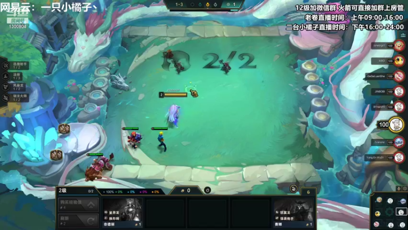 【2022-05-27 21点场】卷子丶：s7美测上线啦，冲冲冲！！！