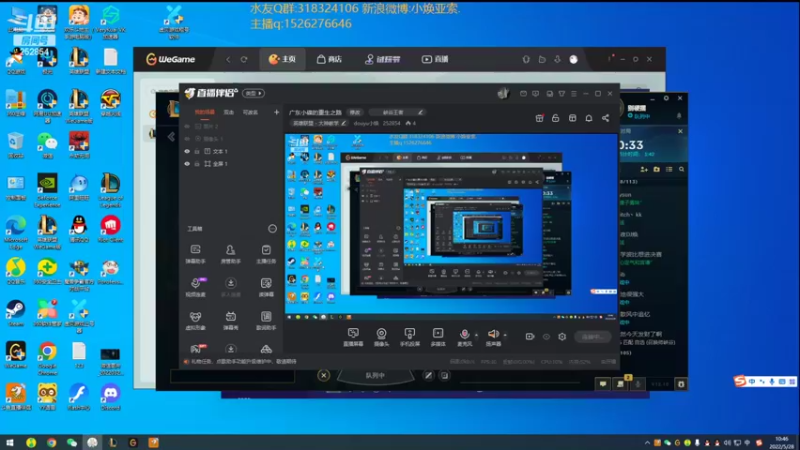 【2022-05-28 10点场】douyu小焕：广东小碟的重生之路