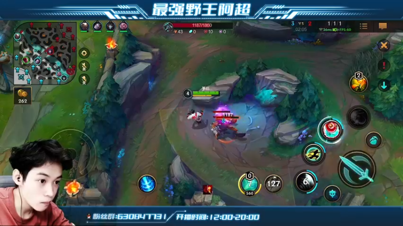 【2022-05-28 14点场】阿超cc丶：⭐阿超：免费带粉 速来！！