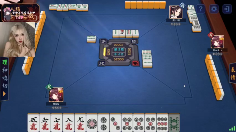 【2022-05-27 22点场】OrangebabyOAO：橘：开了钻粉卡哦