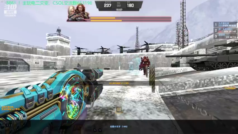 【2022-05-27 12点场】回来看看13：一天一个灾变小技巧