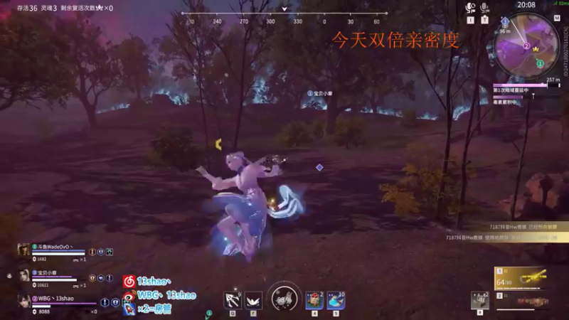 【2022-05-28 01点场】13shao丶：[13shao]  磨炼心态 重回巅峰