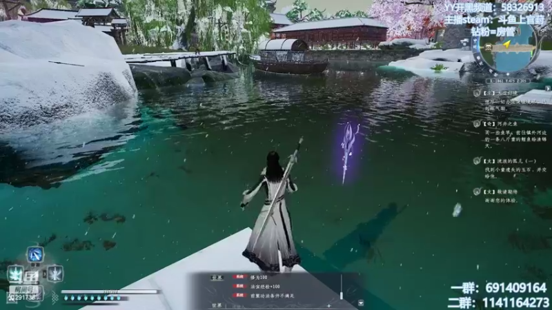 【2022-05-28 12点场】上官葑：蜀山初章！教你如何天灵根