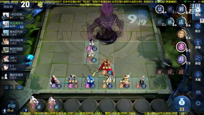【2022-05-28 00点场】甄知棒：吕布婉儿1V10，声法VS魔法