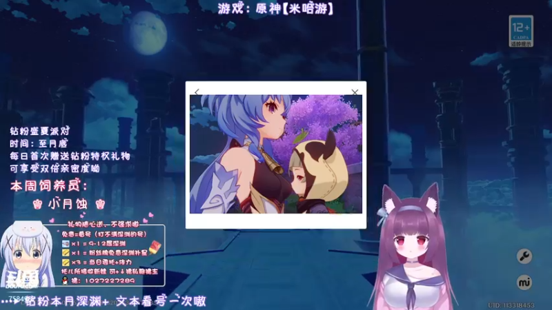【2022-05-27 02点场】Corgi酱紫：办卡深渊补星呦