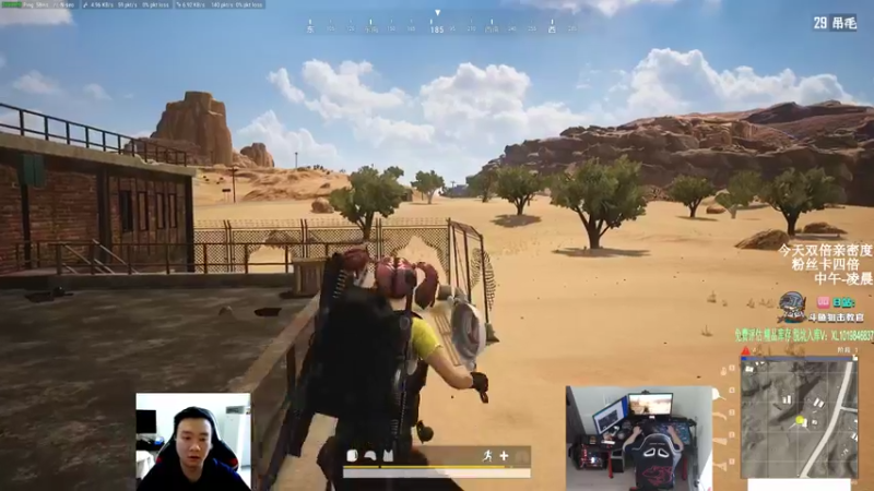 【2022-05-28 11点场】狙击教官：对狙没输过?