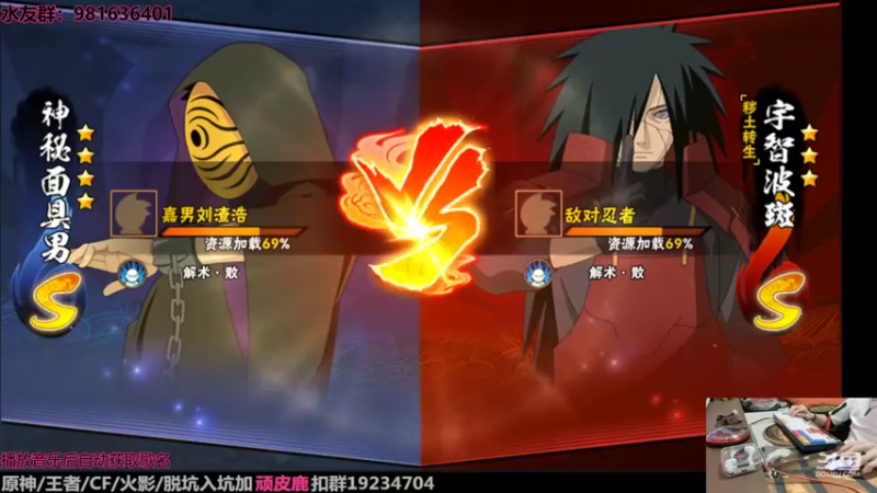 【2022-05-28 20点场】VanGogh浪子：浪子：幻神王中王