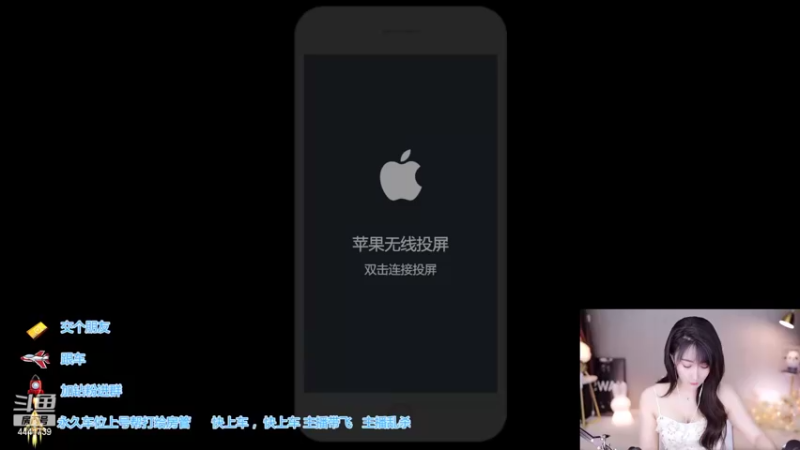 【2022-05-28 20点场】Jue美娘：高胜率欢乐带粉中
