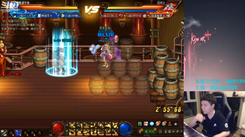 【2022-05-27 23点场】漫游kiss欢：4V4擂台 吃鸡 雀魂!