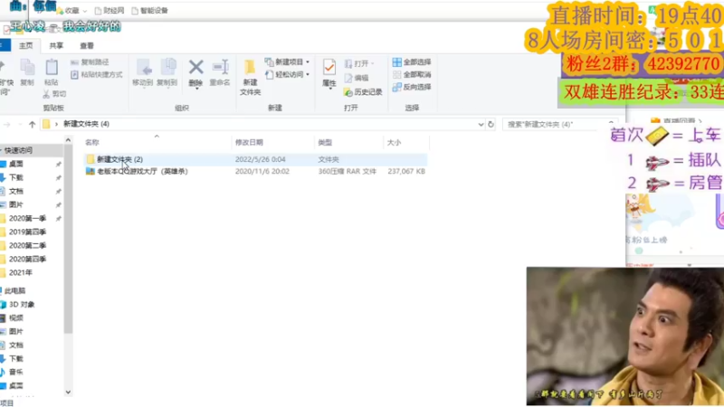 【2022-05-27 20点场】寒潺丶若霖：多情只有春庭月，犹为离人照落花