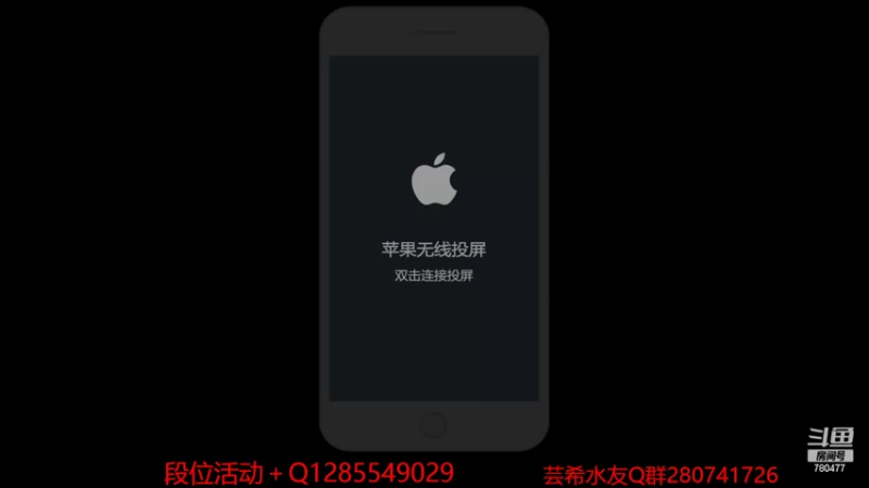 【2022-05-28 09点场】天绝灬风雨：幻神自闭试炼 策划身体健康