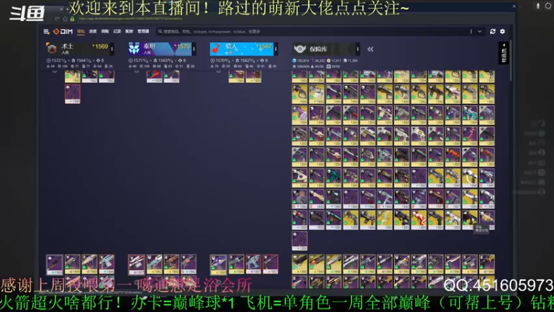 【2022-05-27 18点场】C哥说他不在乎：新赛季开始啦~烈日3.0上线！