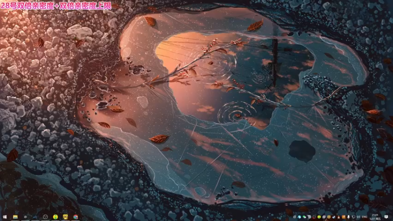 【2022-05-27 21点场】肖像画啊：声音好听的臭弟弟