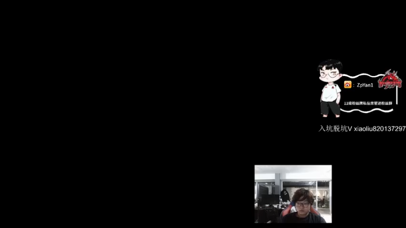 【2022-05-27 18点场】ZpYan1：美好的一天从训练开始