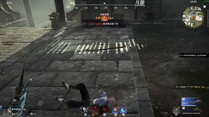 【2022-05-28 19点场】解说嘟师傅：【嘟师傅】泰斗比武大会！！！今天单排选手