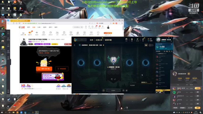 【2022-05-27 23点场】岁月刀妹：刀妹天花板 砍不倒的刀锋舞者