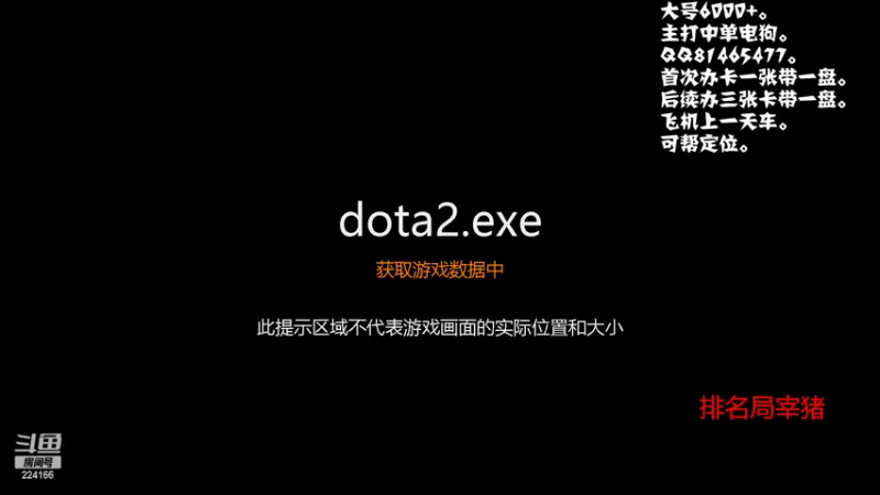 【2022-05-28 09点场】包王本尊：绝活电狗，包王教你对面泉水磕头。