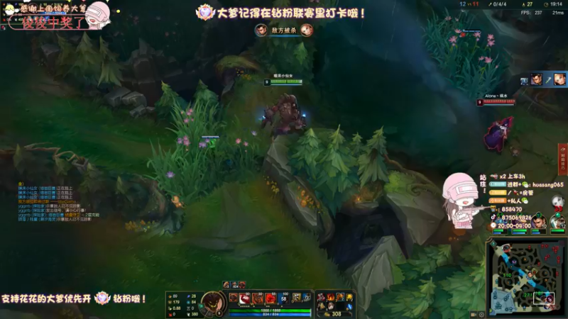 【2022-05-28 01点场】花桑丶065：【花桑】今天双倍亲密喔