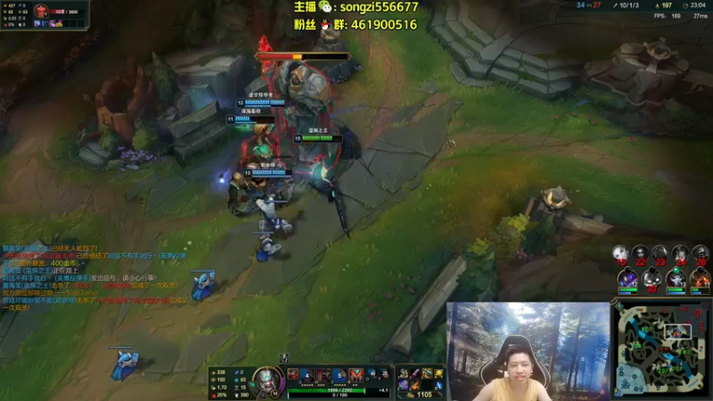 【2022-05-27 23点场】douyu丶松子：蛮王：版本最强上单 选了包赢