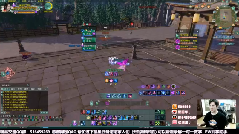 【2022-05-28 17点场】忆旧年丶：快乐苍云吃鸡童年组合