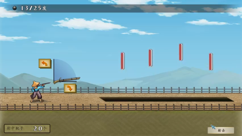 【2022-05-26 19点场】一个老司机丶：【剧情任务萌新教学】