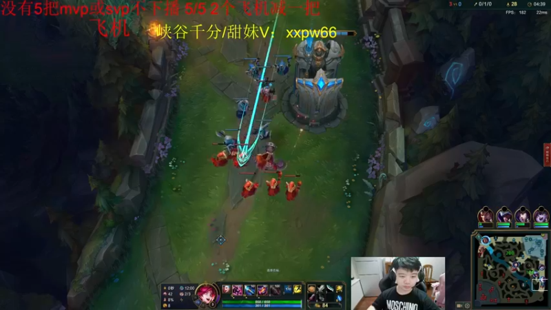 【2022-05-28 01点场】一家之猪ovo：宗师上个王者 备战新赛季
