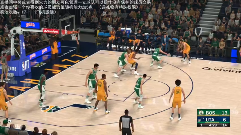 【2022-05-20 22点场】喝不完的可乐：小乐：NBA2K大联盟第六赛季快来选球队