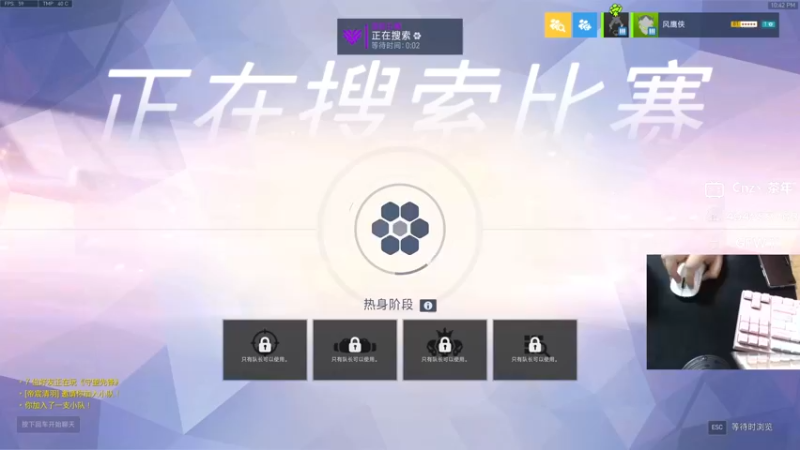 【2022-05-27 22点场】Cnzlike：『Cnzlike』源氏秒刀流