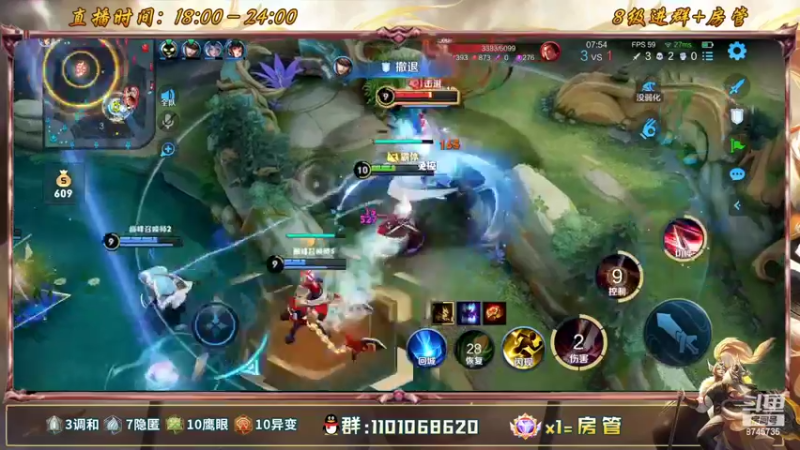 【2022-05-21 22点场】沐沐Ccccc：斗鱼公务员起床上班咯