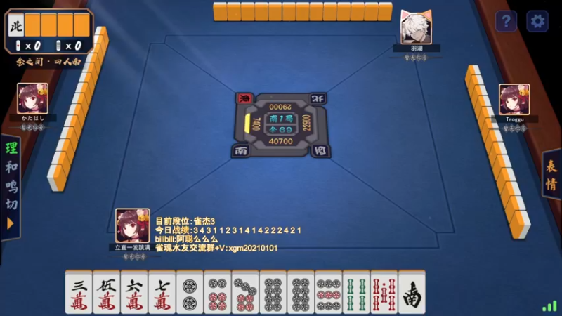 【2022-05-28 00点场】阿聪丷：【阿聪】从零开始上魂天DAY10