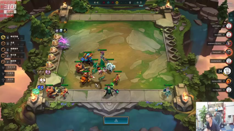 【2022-05-28 00点场】东北大鹌鹑：新版云顶 顶级理解 融会贯通